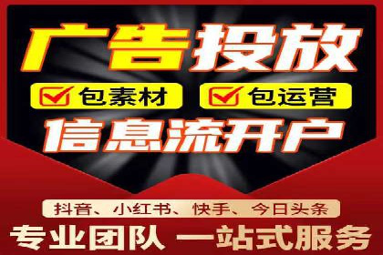 知乎信息流广告投放案例：品牌突破之道